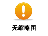 冰箱不制冷的原因及解決辦法，看完這幾點，你就明白了